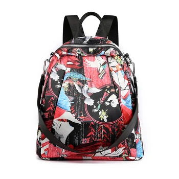 

Fashion Women Backpack 2020 New Printing Nylon Leisure Rucksack Fashion Women High Capacity Travel Bag