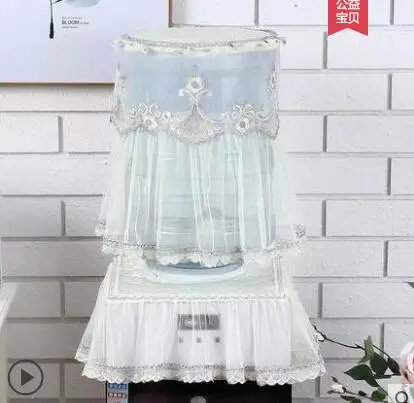 Water dispenser dust-proof bucket two-piece art high-end bucket pastoral universal lace cloth water dispenser