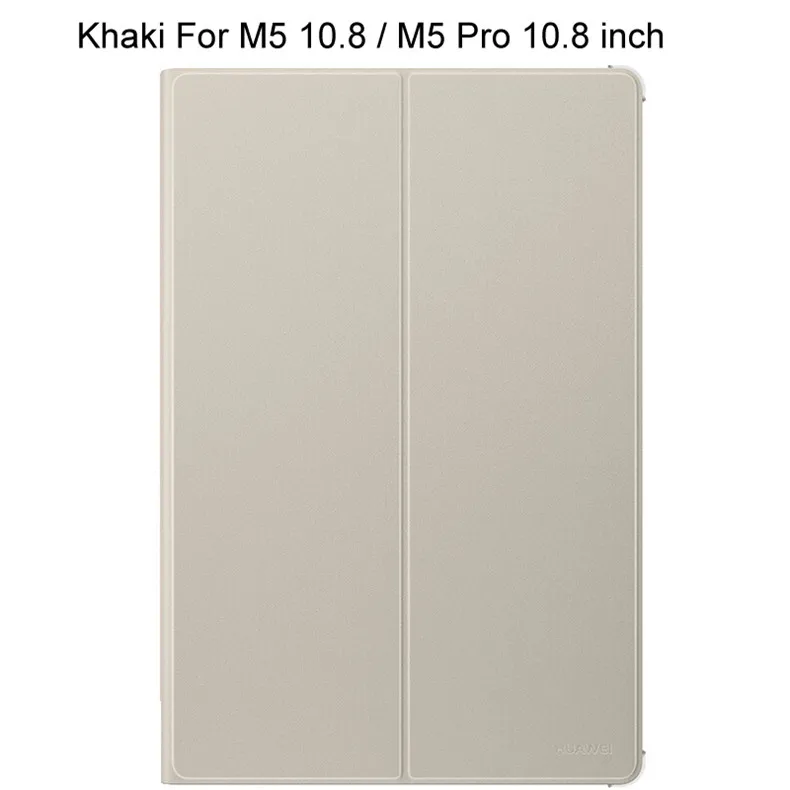 M5 10.8 M5 Pro Khaki Официальный чехол для HUAWEI Mediapad M5 8," M5 10,8", кожаный чехол с подставкой и Откидывающейся Крышкой для планшета M5 Pro - Цвет: M5 10.8 M5 Pro Khaki