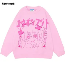 

Fashion Knitted Sweater Men Women Japanese Style Anime Girl Streetwear Loose Pullover Harajuku Casual Sweater Unisex 2021 Autumn