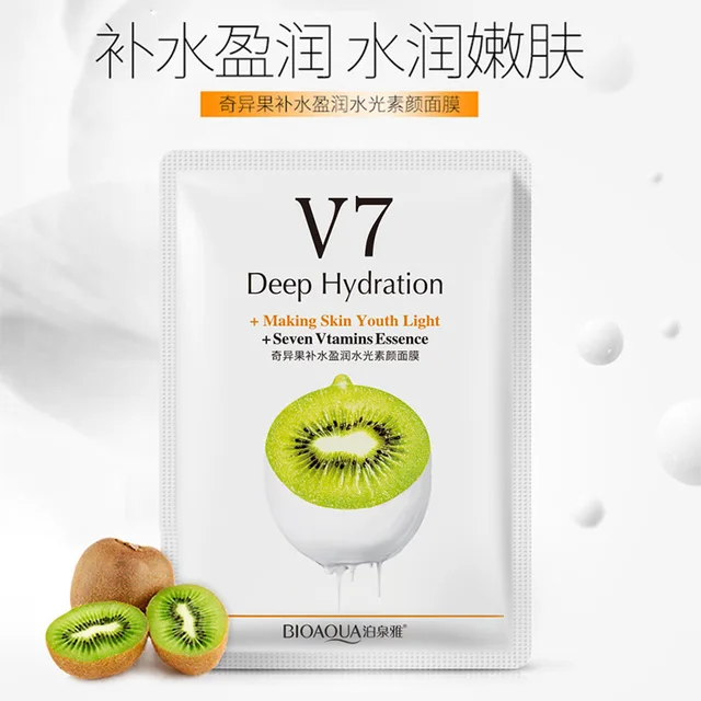 Plant Extracts Fruit Face Masks Collagen Essence Facial Mask Remover Clear Moisturizing Firming Oil Control Face