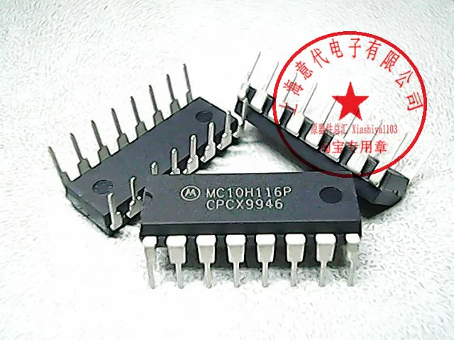 

5 шт. MC10H116P MC10116P