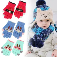 Детские зимние теплые вязаные перчатки для мальчиков, зимние толстые перчатки с защитой пальцев, кашемировая перчатка для младенца