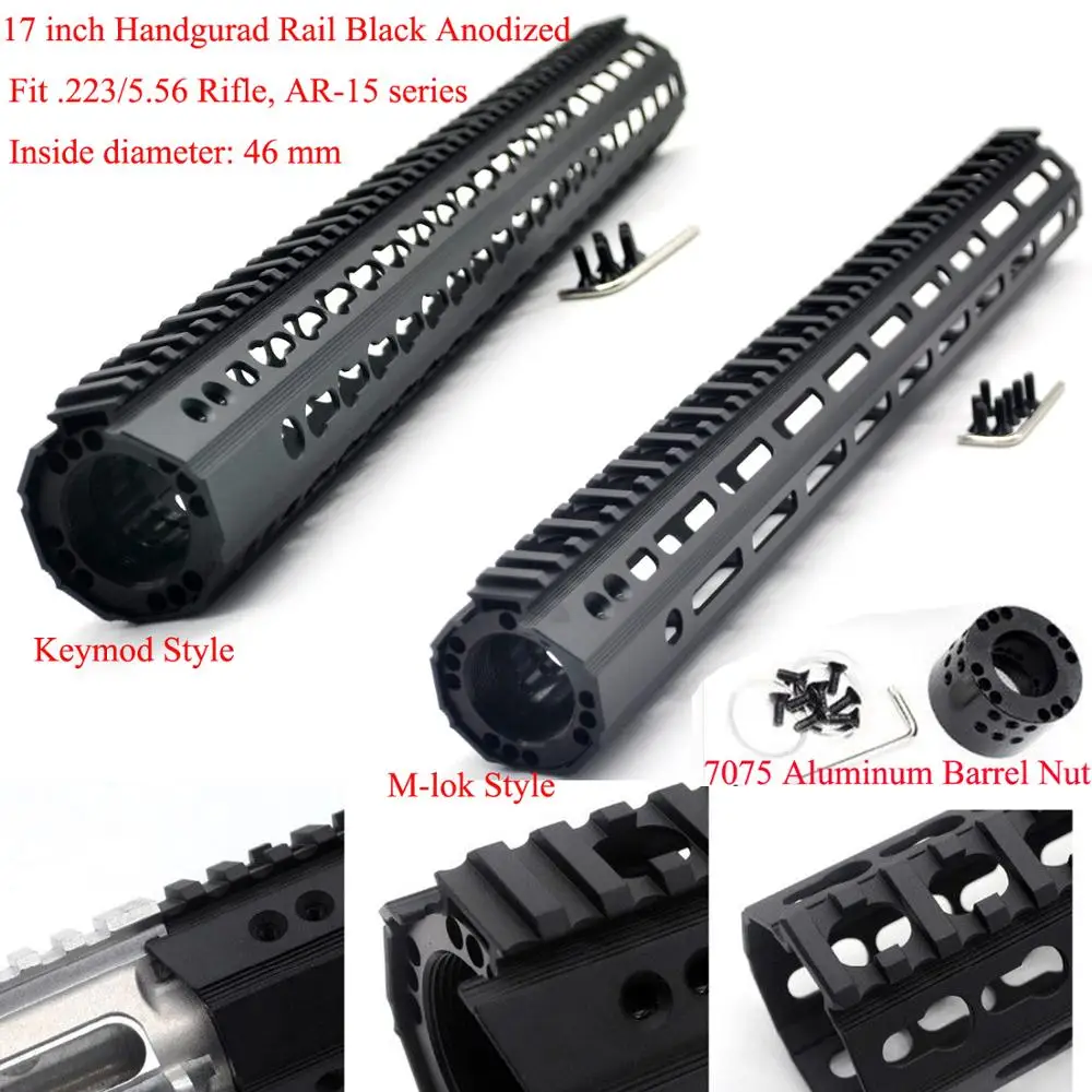 TriRock 17 ''дюймовый Keymod/M-lok Handguard Rail Free Float Mount system сверхлегкий большой внутренний диаметр 46 мм_ черный анодированный