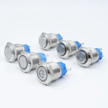

19mm Waterproof Metal Push Button Switch Momentary Latching Computer Ignition Switch LED Ring Mark Lock Reset 5V 12V 110V 220V