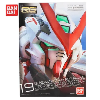 

Bandai Gundam RG19 Red Heresy 1/144Astray Red Red Heresy Red Confused Gundam Model