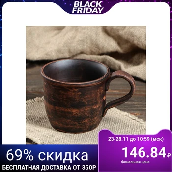 

Tea Cup, smooth, 0.4 L 4445021
