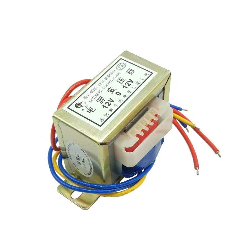 EI-30W Тип 30 Вт трансформатор 30ва 220 В до двойной 12 в 12В × 2 1,25а медь полная мощность