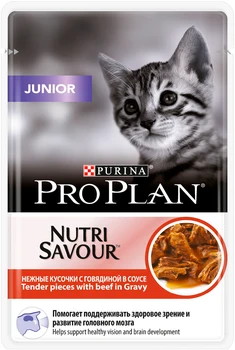 

PRO PLAN PURINA PRO PLAN CAT JUNIOR BEEF for cats with beef sauce 85g