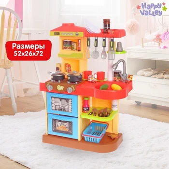 

Game module kitchen "Little Chef", lighting and sound effects