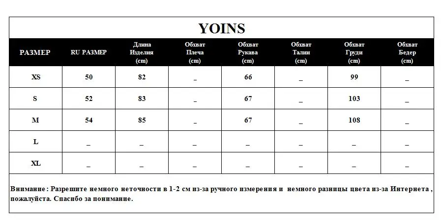 YONIS осень зима женские длинные пальто куртки v-образный вырез на пуговицах карманы с длинными рукавами пальто повседневное элегантное свободное Moda Feminina
