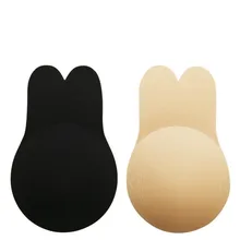 1 пара силиконовых бюстгальтеров пуш-ап, самоклеющиеся сексуальные женские невидимые бюстгальтеры, наклейки на соски, застежка спереди, без бретелек