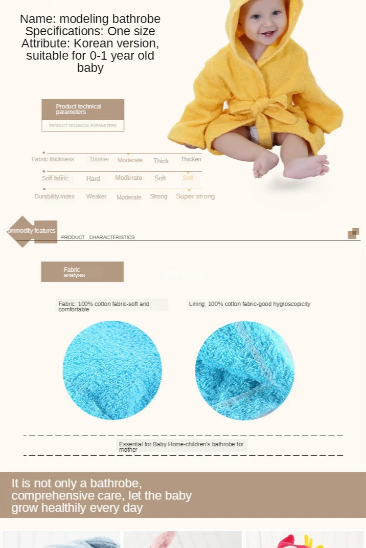 7-H9f07fdd534074cf6b60c0642b8ce978al