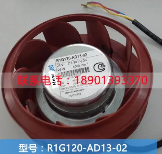 Центробежный вентилятор для ebm papst R1G120-AD13-02 DC 24V 1.2A 26W 120x120mm