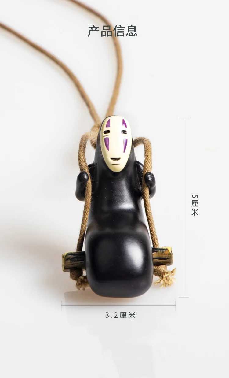 Cute Anime Car Accessorie Faceless Male Cat Pendant Auto Rearview Mirror Pendant Birthday Gift Auto Decoraction  Ornaments Coche