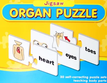 

Puzzle Toy Intelligence Puzzle Learning English spelling word pairing