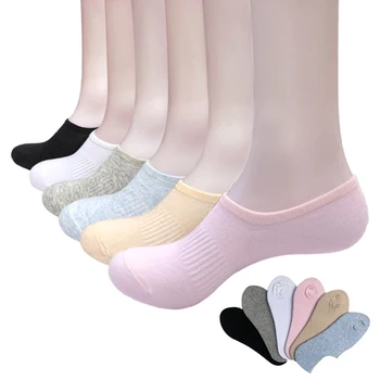 

Spring Summer Ladies Boat Socks Shallow Mouth Invisible Socks Silicone Non-slip Breathable Women men Socks