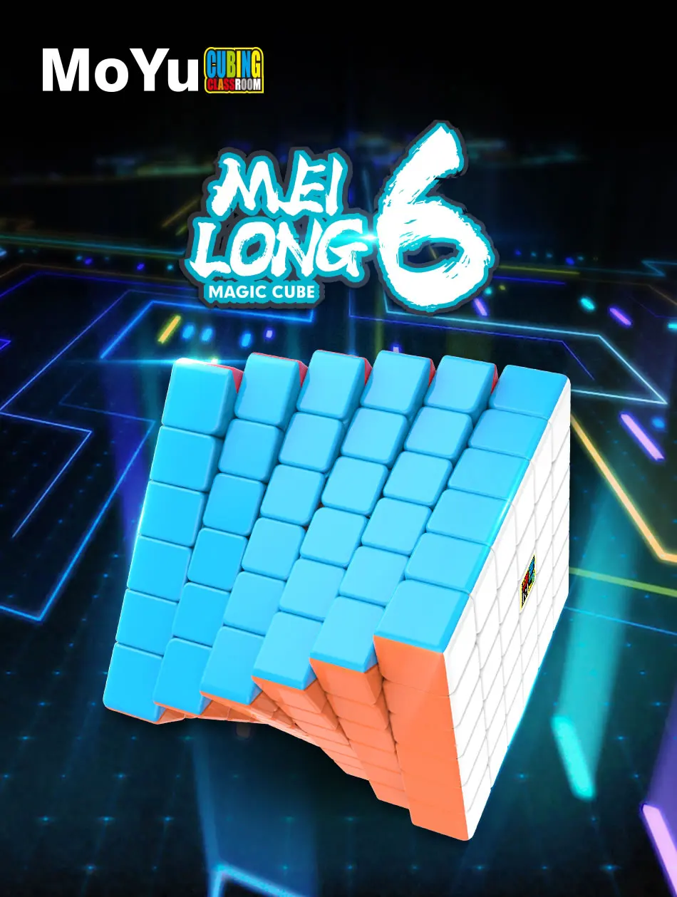 Высокое качество MoYu MeiLong 6 6x6x6 волшебный куб MeiLong6 6x6 скоростная головоломка Рождественский подарок идеи детские игрушки