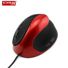 CHYI Проводная вертикальная мышь USB Оптический, эргономический мини-компьютер мыши 6 кнопок 1600 dpi портативная игровая мышь для настольного ноутбука