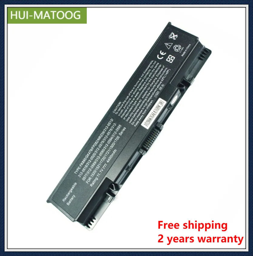 Аккумулятор для ноутбука Dell FK890 FP282 GK479 GR995 KG479 NR222 NR239 TM980 312-0513/0518/0520 Inspiron series 1520 1521 1720