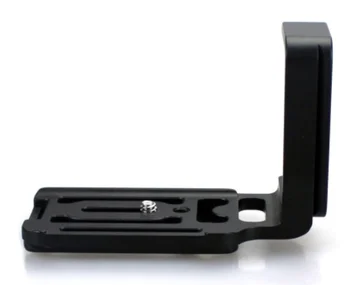 

D7000 Vertical Quick Release L Plate/Bracket Holder Grip for Nikon D7000 Arca-swiss RRS Compatible