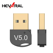 HEVARAL мини USB Bluetooth приемник беспроводной адаптер 5,0 Bluetooth ключ передатчик для компьютера ПК беспроводная мышь