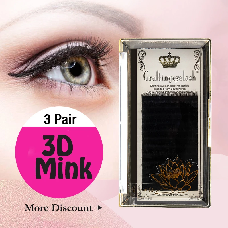 

DORADOSUN12 Row Mink Individual Eyelash Lashes Natural Maquiagem Cilios For Professionals Soft Eyelash Extension 3 Pics/ Lot