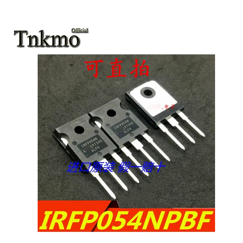 10 шт. IRFP054NPBF TO-247 IRFP054N IRFP054 TO247 51A 55 в мощность MOSFET транзистор