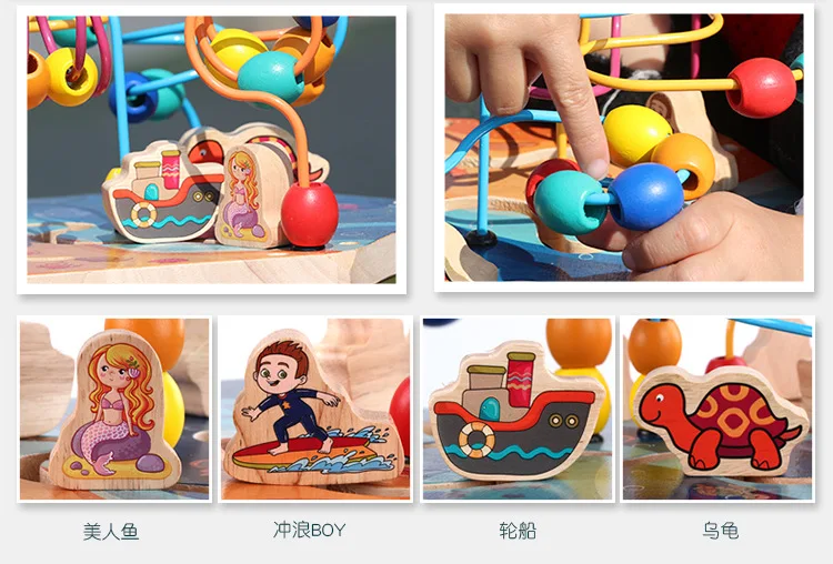 Источник поставки товаров многофункциональная музыкальная шестисторонняя игрушка-нанизыватель из бисера в виде океанов для детей 1-5 лет