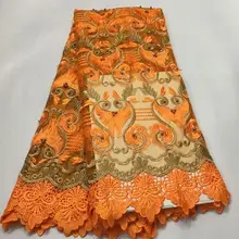 Tassle Тюль кружевная ткань с бусинами жженая оранжевая кружевная ткань нигерийские кружевные ткани tissu dentelle для африканских вечерние 5 ярдов/лот