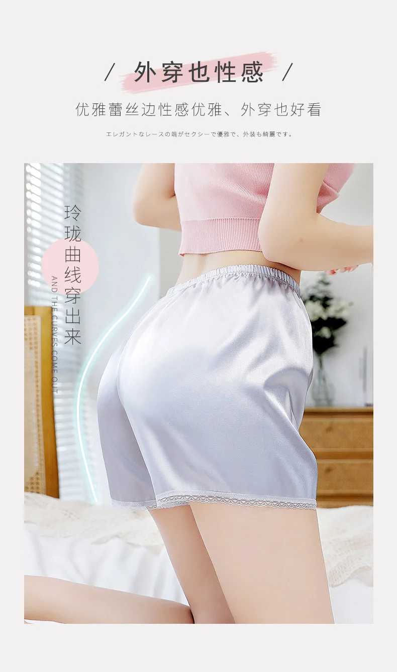 Sous-vêtement,Short De Sécurité élastique Pour Femme,culotte Taille