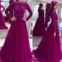Дубай бургундское платье для выпускного вечера трапециевидной формы с высоким воротом и длинными рукавами, вечерние платья с аппликацией на заказ, большие размеры