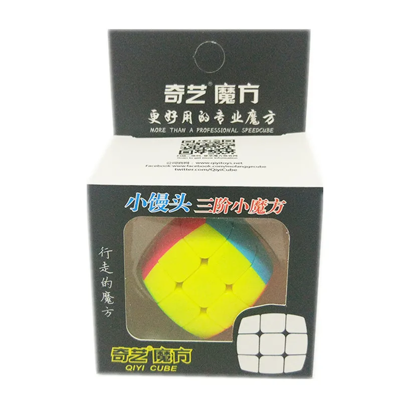 QiYi-Mini-Keychain-Bun-Cube-3x3x3-Pendant-Chain-Key-Ring-Mini-Magic-Cube-3x3-Small-Speed_副本