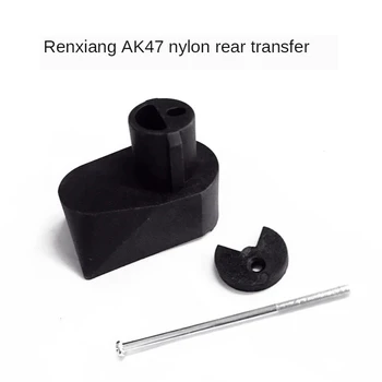 

TOtrait Nylon Buffer Tube Adapter for RX AK47 Water Gel Beads Blaster - Black
