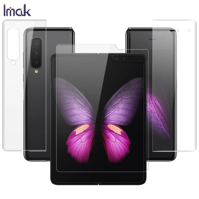 Для Samsung Galaxy Складная защита экрана IMAK Hydrogel III экран телефона + внутренний задняя