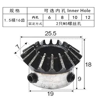 

2 pcs Bevel Gear 1.5 Modulus 16Teeth With Inner Hole 6mm 8mm 10mm 12mm 90 Degree Drive Commutation Steel Gears with Screw