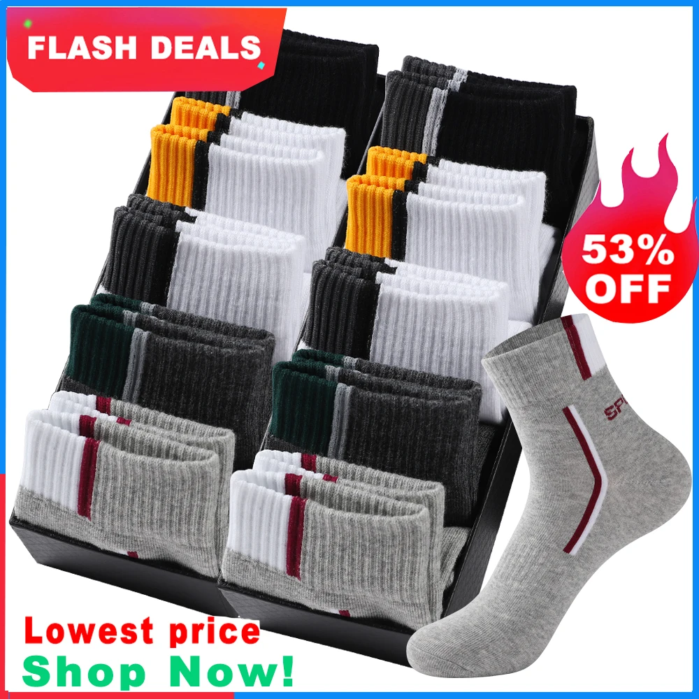 10 пар высококачественных мужских хлопковых носков мягкие дышащие длинные носки