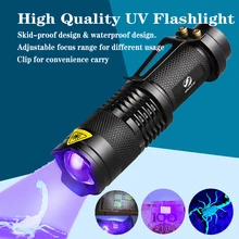 Led Ultraviolet Flashlight for Fishing and Hunting Portable Lighting Mini Uv Light with Zoom Function Pet Urine Stains Detector