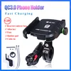 Беспроводное зарядное устройство для мотоцикла, крепление на зеркало заднего вида QC3.0 с USB, быстрая зарядка, держатель для смартфона, руль ► Фото 3/6