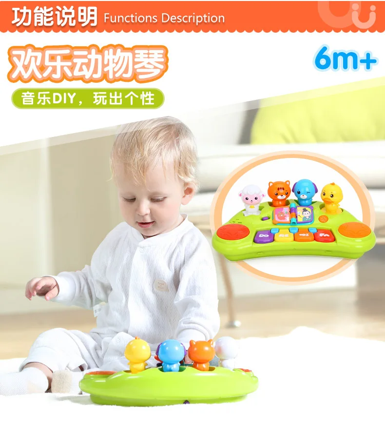 Отдел музыки 807A Joy dong wu qin 2-месячный ребенок детское музыкальное пианино От 1 до 3 лет детский электронный игрушечный орган