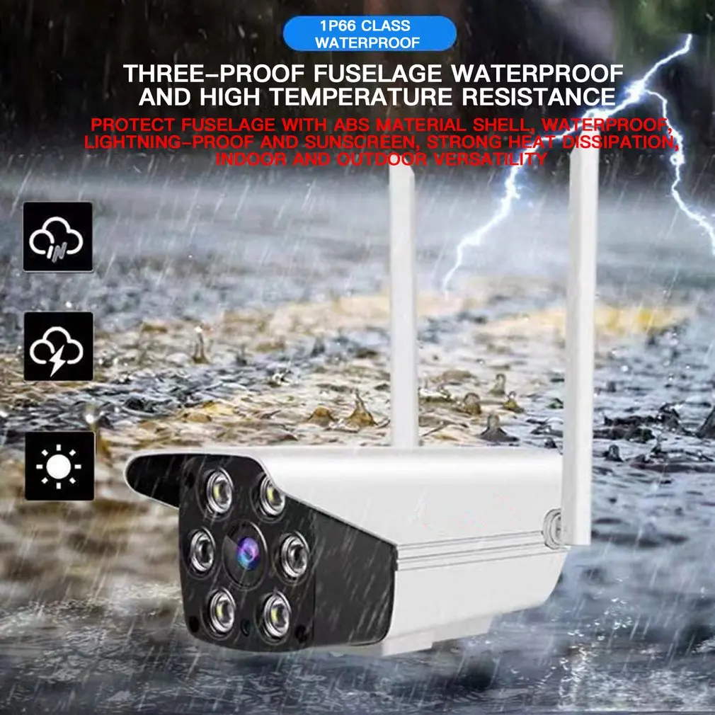 

Outdoor Waterproof Network Hd Wifi Camera 1mp 2mp Pixels Wireless Security Camera Outdoor Night Version