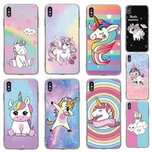 عرقوب القدم Achetez coque téléphone wiko licorne en ligne - AliExpress