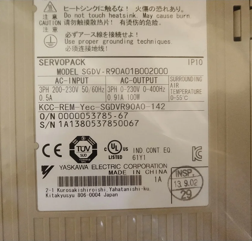 Yaskawa sgmjv серии 100 Вт сервопривод SGDV-R90A01B