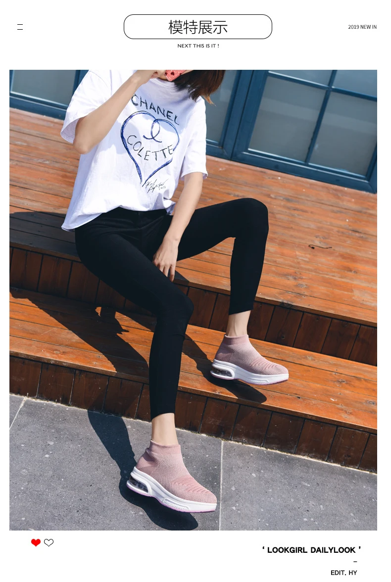 Tenis Feminino High Top Breathable Mesh Sock Sneakers Platform Tennis Shoes for Women Air Cushion Fitness Gym Female Sport Shoes