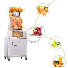 Большая емкость высококачественная нержавеющая сталь Автоматическая Коммерческая соковыжималка экстрактор машина для лимона цитрусовых граната