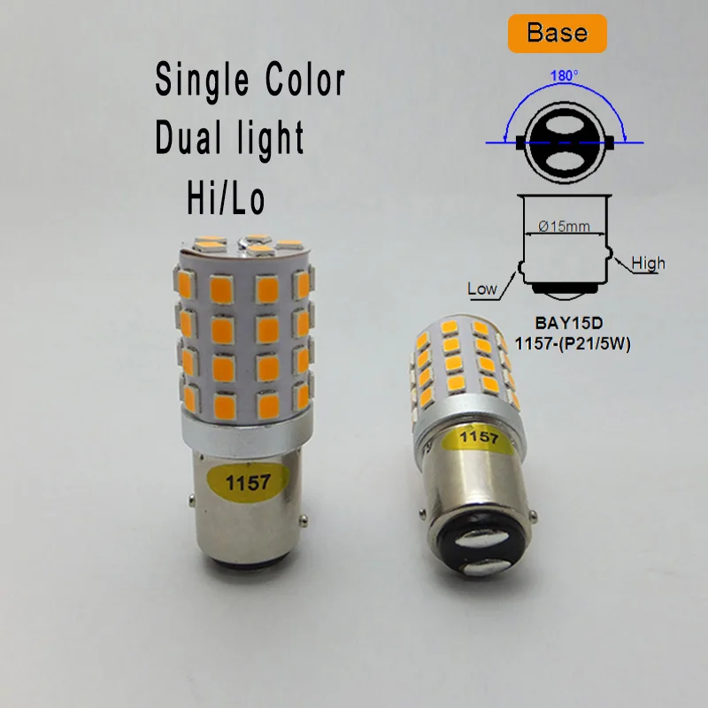 AMYWNTER 12V 1157 BAY15D P21/5W 1156 BA15S P21W Canbus LED PY21W 1056 BAU15S  õ   /ο/ȭƮ