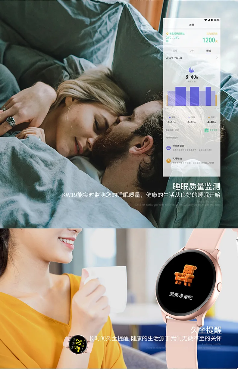 Смарт-браслет Virebit W10, Мониторинг Артериального Давления, пульса, Bluetooth, дистанционное управление, музыка, фото