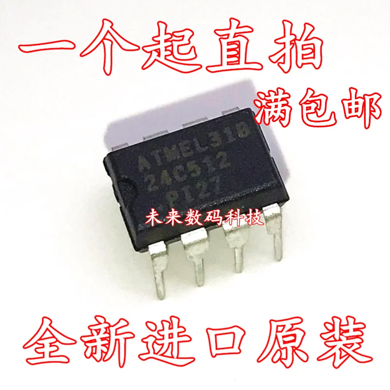 

10pcs/lot AT24C512-10PI-2.7 AT24C512-10PU-2.7 DIP-8