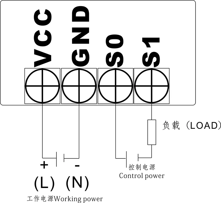 接线图共用 - 副本