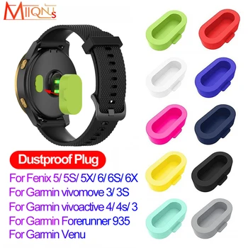 

Colorful Silicone Dustproof Plug Cover Case for Garmin Vivoactive 3 4 4S Fenix 6 6S 6X 5 5X 5S Forerunner 935 Watch Accessories